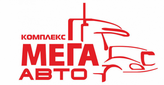 Логотип компании МегаАвто