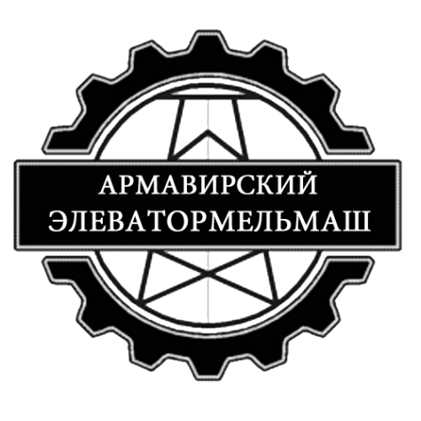 Логотип компании Армавирский элеватормельмаш