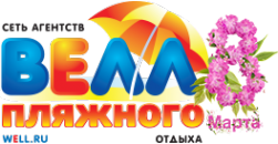 Логотип компании 7 МОРЕЙ