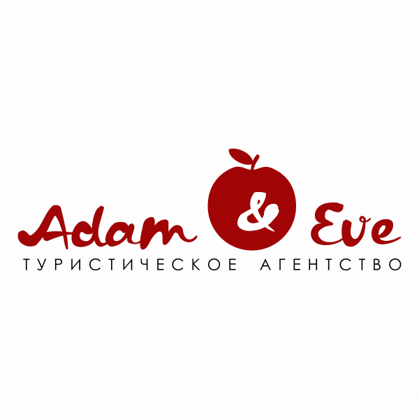 Логотип компании АДАМ И ЕВА ТУР