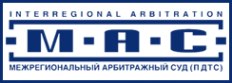 Логотип компании Межрегиональный центр арбитража
