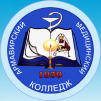 Логотип компании Армавирский медицинский колледж