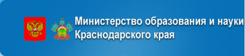 Логотип компании Армавирский колледж управления и социально-информационных технологий