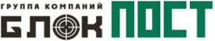 Логотип компании БлокПОСТ