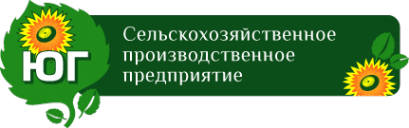 Логотип компании Юг