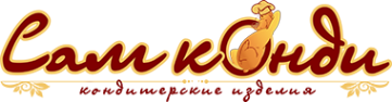 Логотип компании СамкОнди