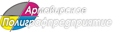 Логотип компании Армавирский собеседник