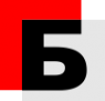 Логотип компании Блок-ЖБИ