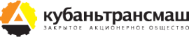 Логотип компании Кубаньтрансмаш