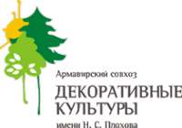 Логотип компании Декоративные культуры