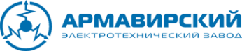 Логотип компании Армавирский электротехнический завод