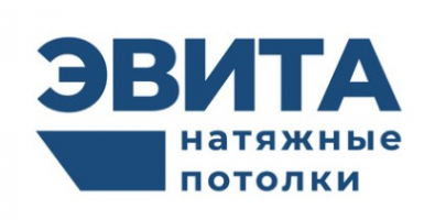 Логотип компании Натяжные потолки ЭВИТА Армавир