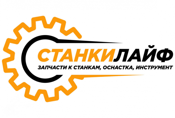 Логотип компании ООО «Станкилайф»