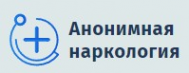 Логотип компании Анонимная наркология в Армавире